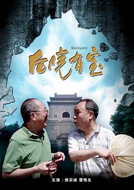 91精品久久久久含羞草